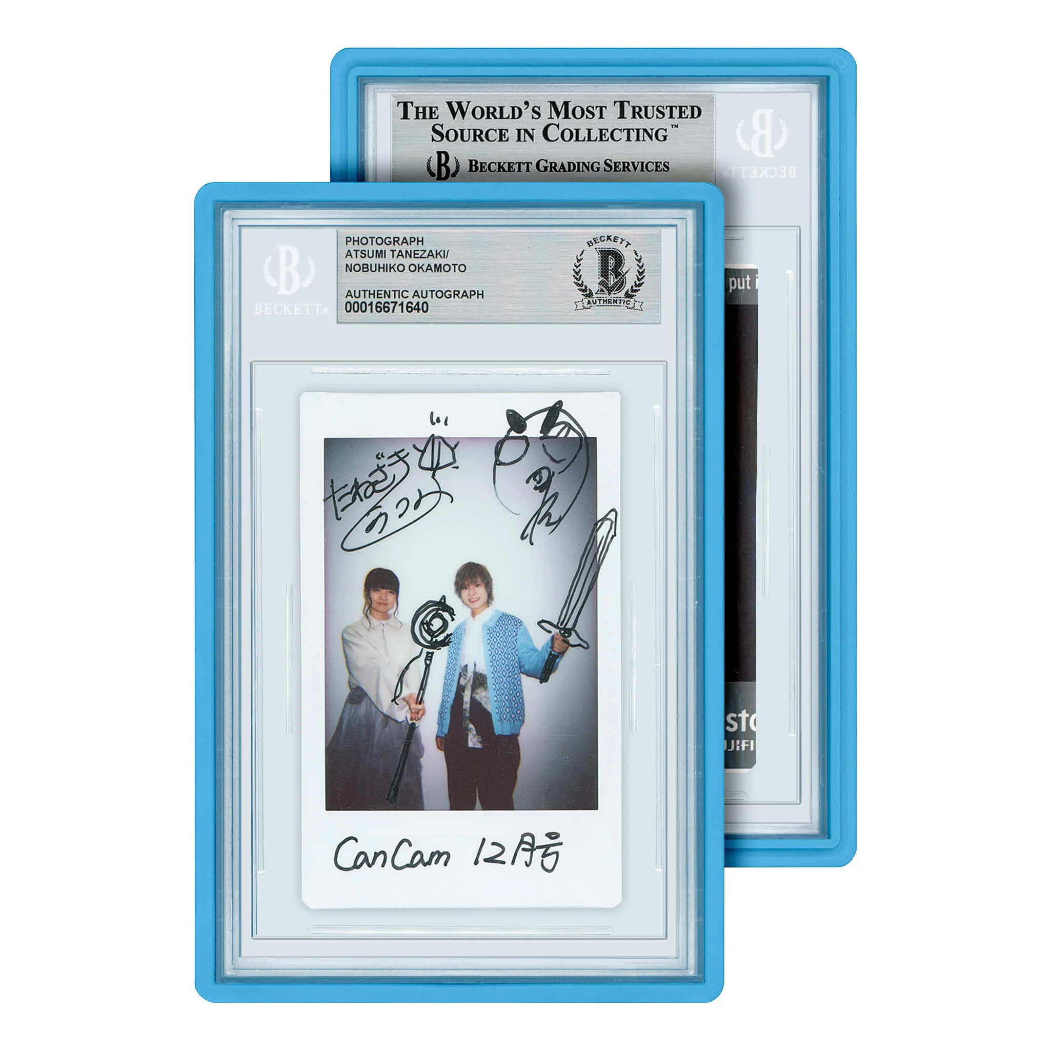 Product image 7